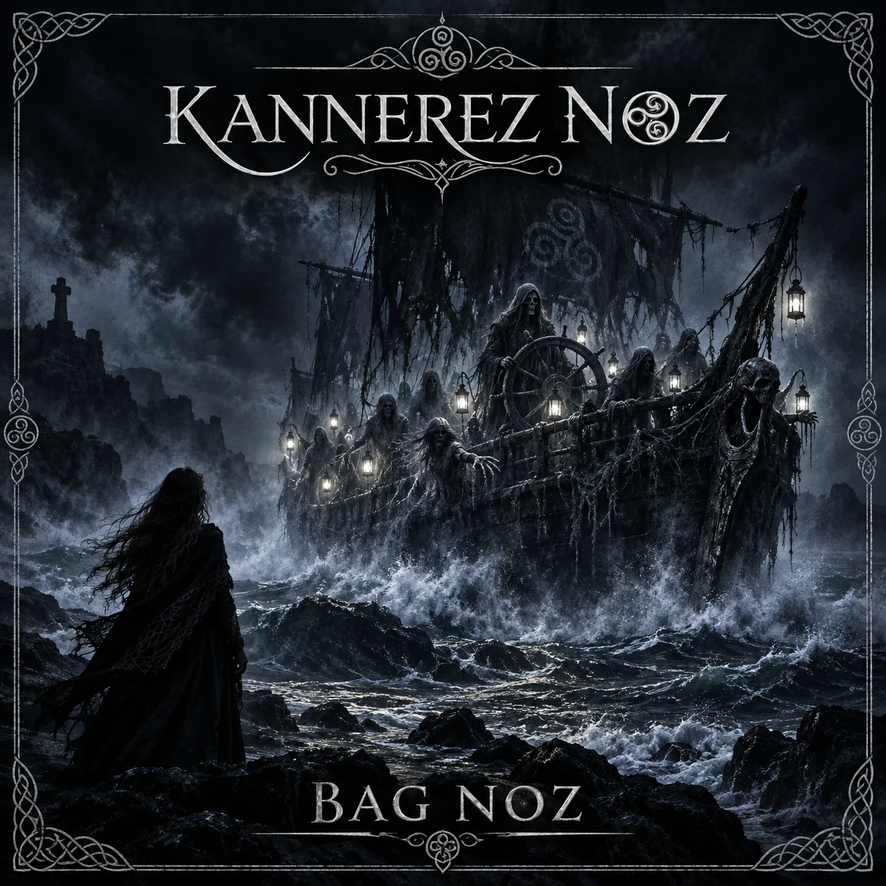Pochette de Bag Noz : Un navire spectral chargé de silhouettes et de lanternes approche une femme sur la côte.